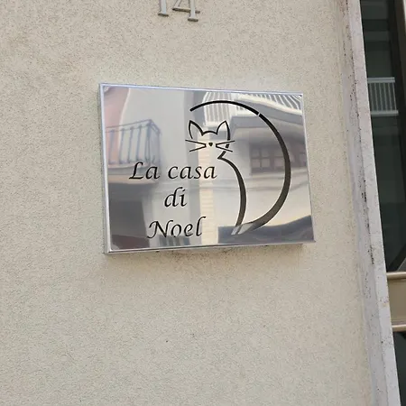 La Casa Di Noel Torricella (Taranto)